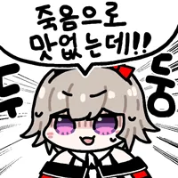 말딸) ???: 시니어 후반인데... 제발 전부 한 트레이닝에 모여있어라!!_3.webp