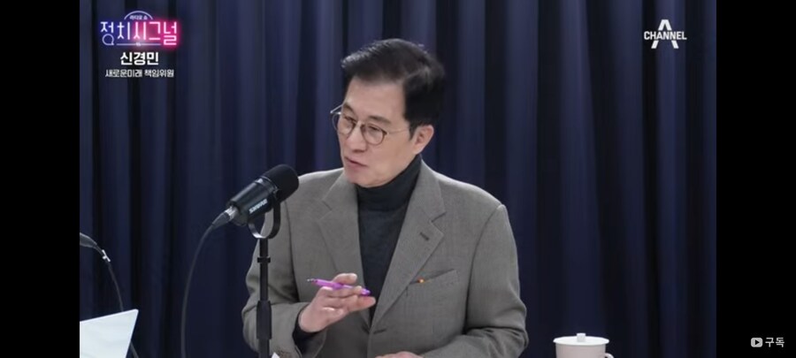 신경민)만나는 것보다도 헤어질 때가 더 중요하다_1.jpg