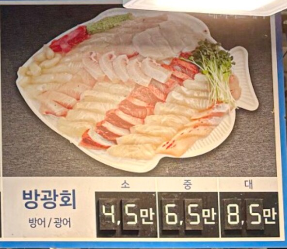회 이름을...좀...어... | 유머 게시판 회 이름을...좀...어... | 유머 게시판 | 루리웹