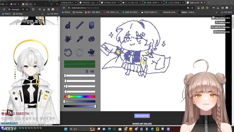 버튜버) 오시홍보 감사글로 유명해진 감군장님이 아주 좋아하시는 버튜버_1.png