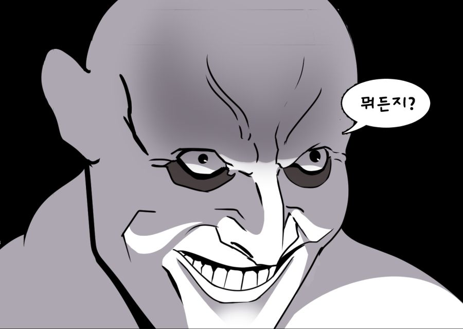 자작) 뭐든지? 콘_1.png