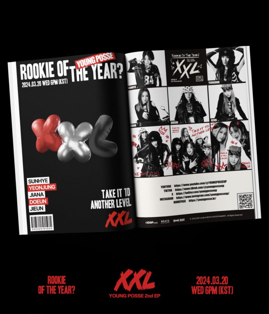 영파씨 2nd EP 〈XXL〉 Concept Photo #1_1.jpg