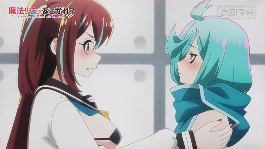 [마법소녀를동경해서]서로 키스를 하다_1.jpg