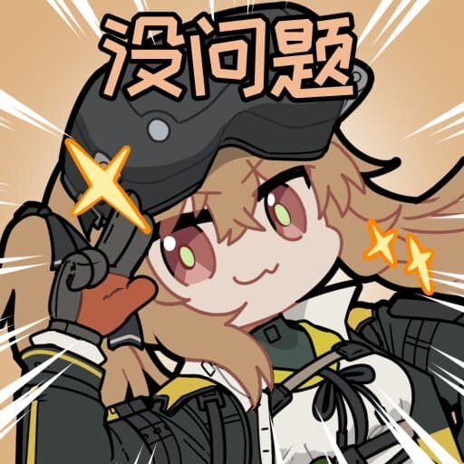소전)소녀전선2 움뀨(레나)콘_5.jpg