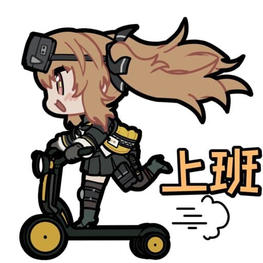 소전)소녀전선2 움뀨(레나)콘_8.jpg