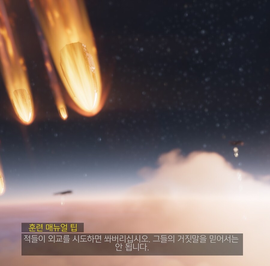 업뎃 후 몇가지 무기, 스트라타 젬 써본 것만 감평_1.jpg