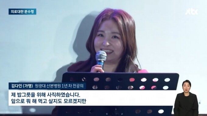 미수리 이미지