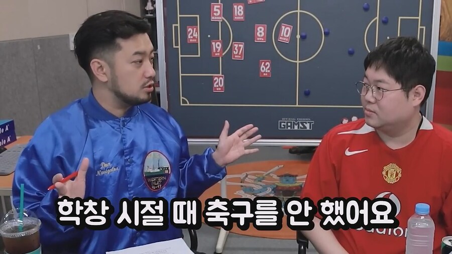 이러니까 침착맨 일진 드립이 계속 나오지_1.jpg