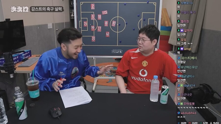 이러니까 침착맨 일진 드립이 계속 나오지_13.jpg