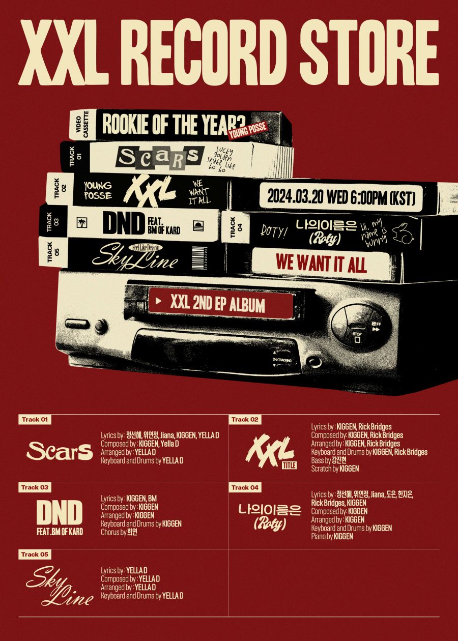 영파씨 2nd EP 〈XXL〉 TRACK LIST_1.jpg