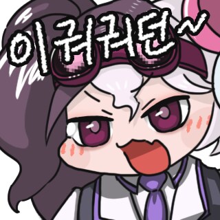 ???: 엑소시스터는 간접 지원을 어떻게 주려는 거지?_7.png