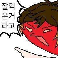 미츠키 생일기념 검소한 짤 조금_15.jpg