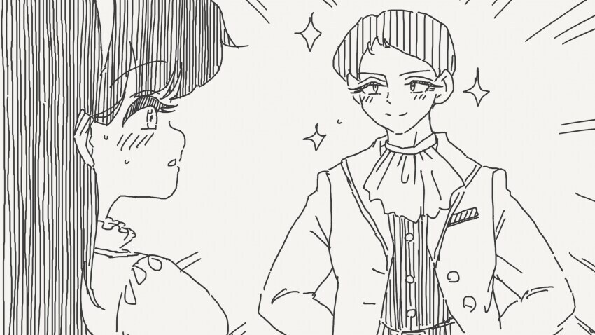 수상수상한 작가 만화 모음zip_6.jpg