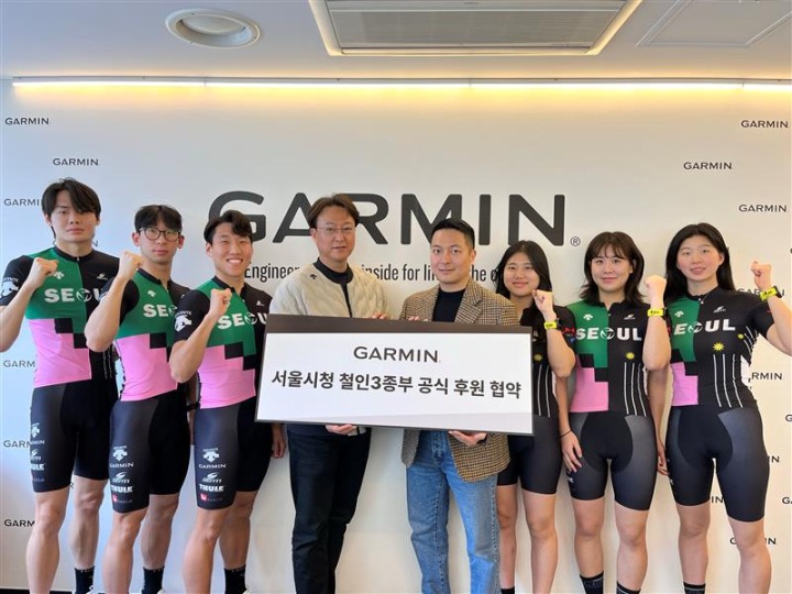스마트미터 주식회사 이미지