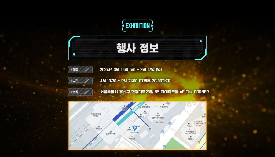 굿임팩트 이미지