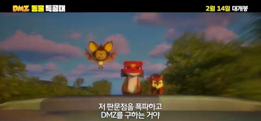 성공하면 혁명! 실패하면..._1.jpg