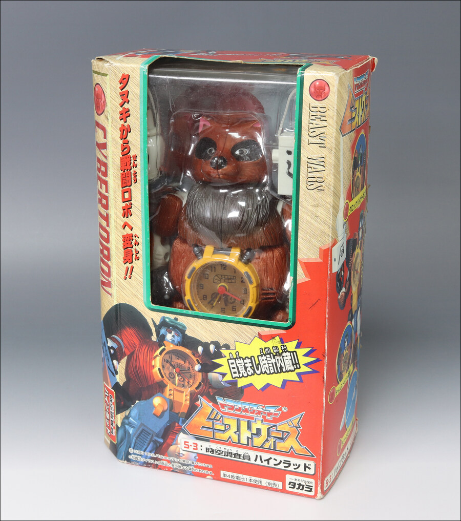 [DX] 시공조사원 하인라드_1.jpg