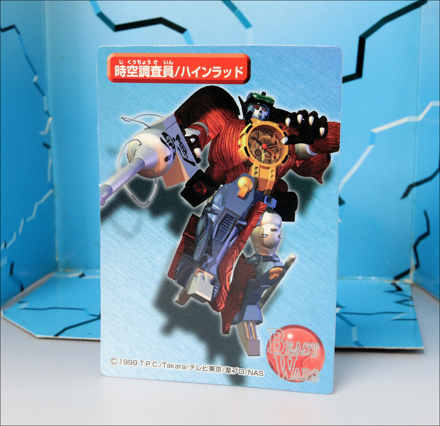 [DX] 시공조사원 하인라드_4.jpg