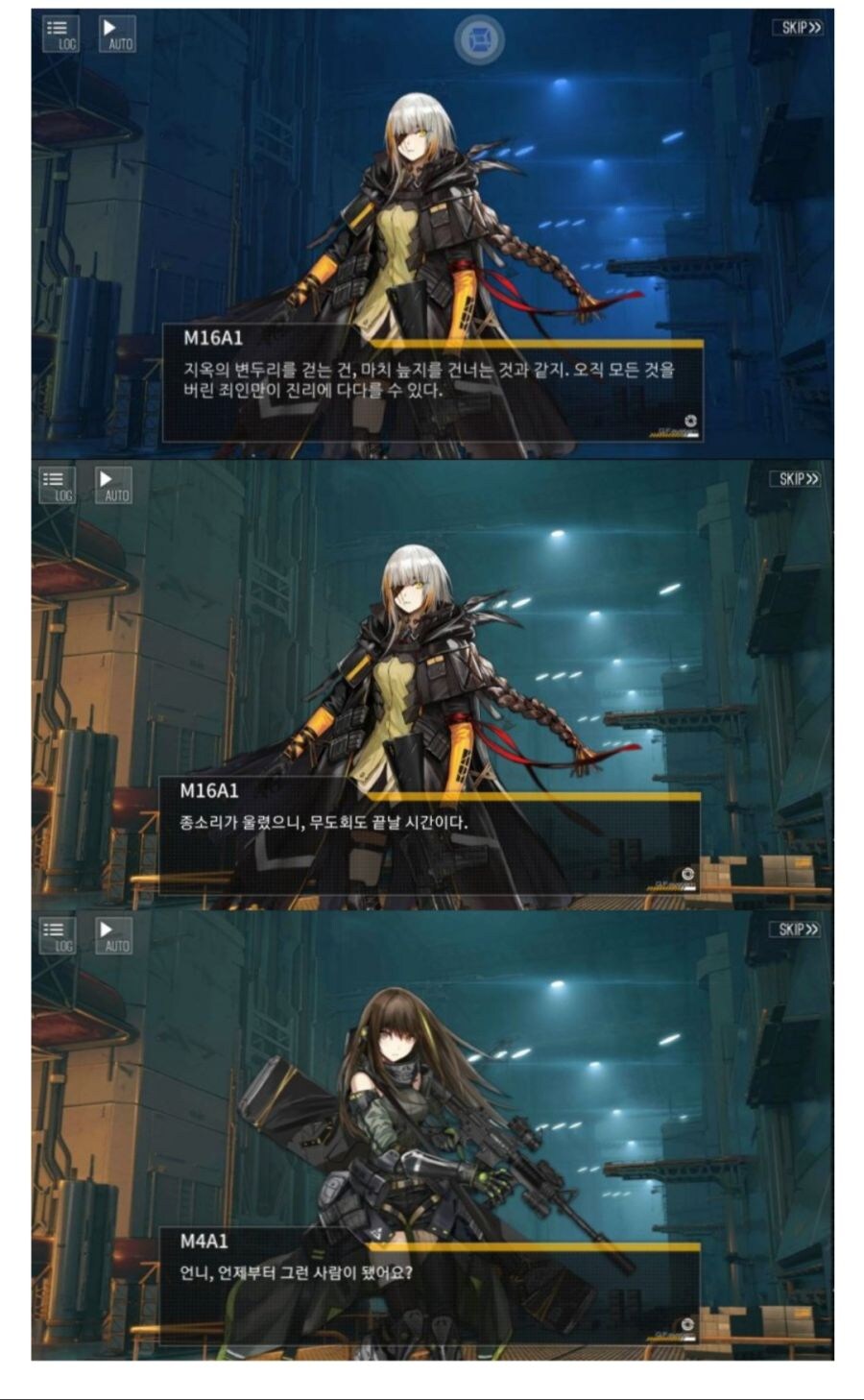 소전)소녀전선 우리형_1.jpg