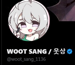 버미육) 도라점장님 파파 근황_4.png