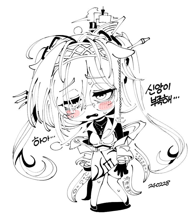 버미육) 도라점장님 파파 근황_3.png