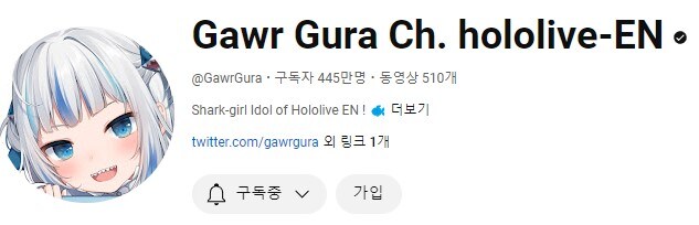 버튜버) 난 덕질하면서 스스로 자제할 수 있음_10.jpg