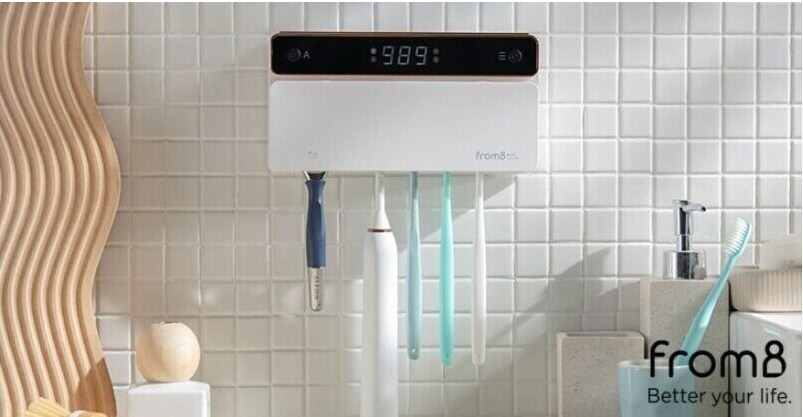 프리미엄 가정용 UV무선 칫솔살균기 48% (49,800)_1.png