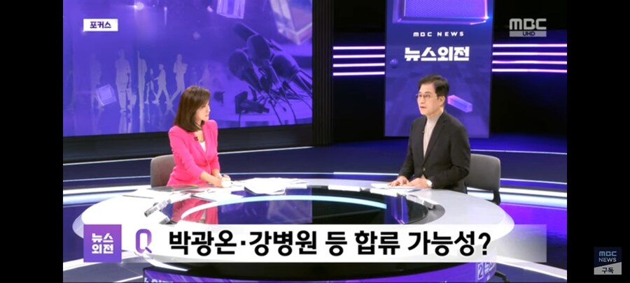 신경민)박광온이나 강병원이나 결기가 부족했다..(한심)_1.jpg