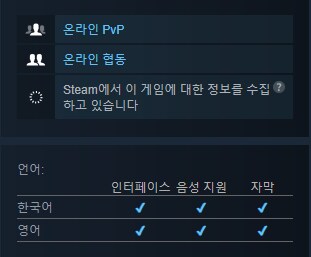 신작 좀비 FPS 게임 '더 미드나잇 워커스' - 스팀 출시 예정작_11.png
