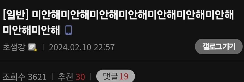 헬다이버즈2 갤러리 근황...gif_1.jpg