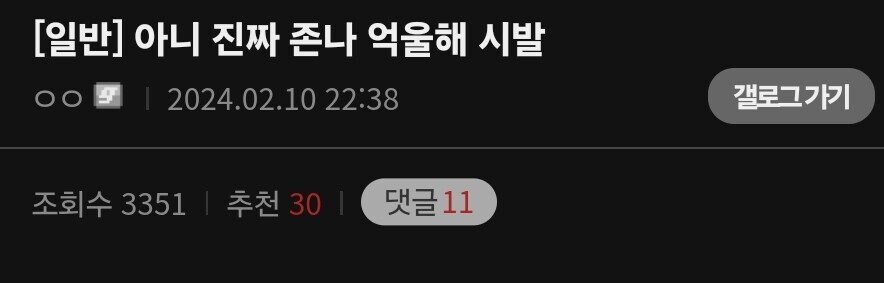 헬다이버즈2 갤러리 근황...gif_2.jpg