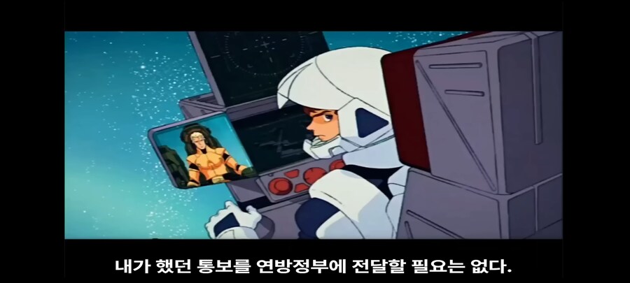 건담) 이쯤되면 그냥 갱년기부부 아닌가 싶은놈들_6.jpg