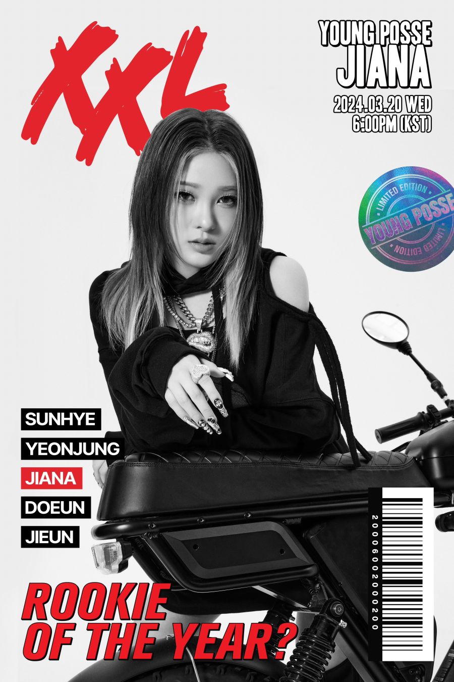 영파씨 2nd EP 〈XXL〉 Concept Photo #3_3.jpg