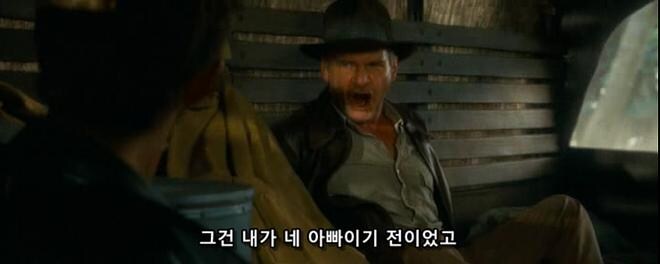 인디아나 존스로 보는 느그 아들과 내 아들의 차이_16.jpg