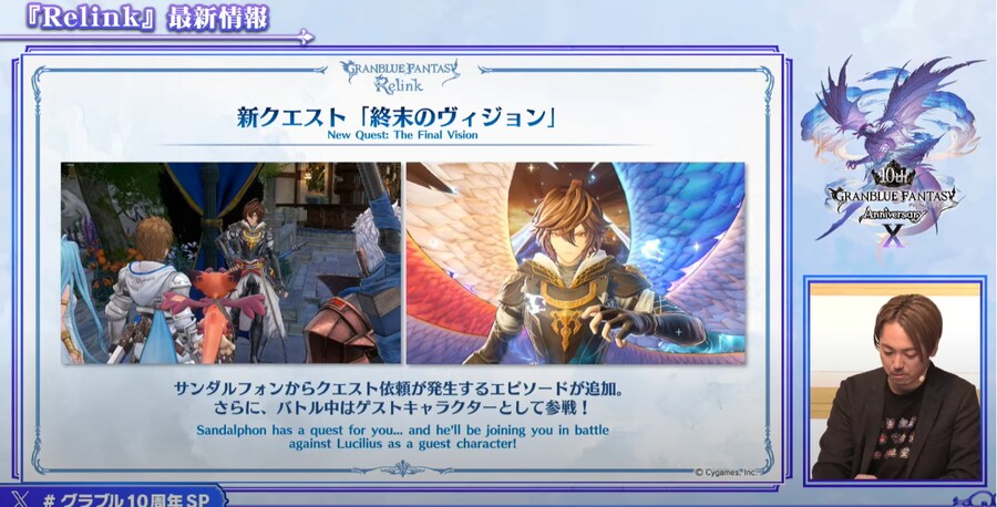 쇼케이스 대충 스샷 정리_5.png