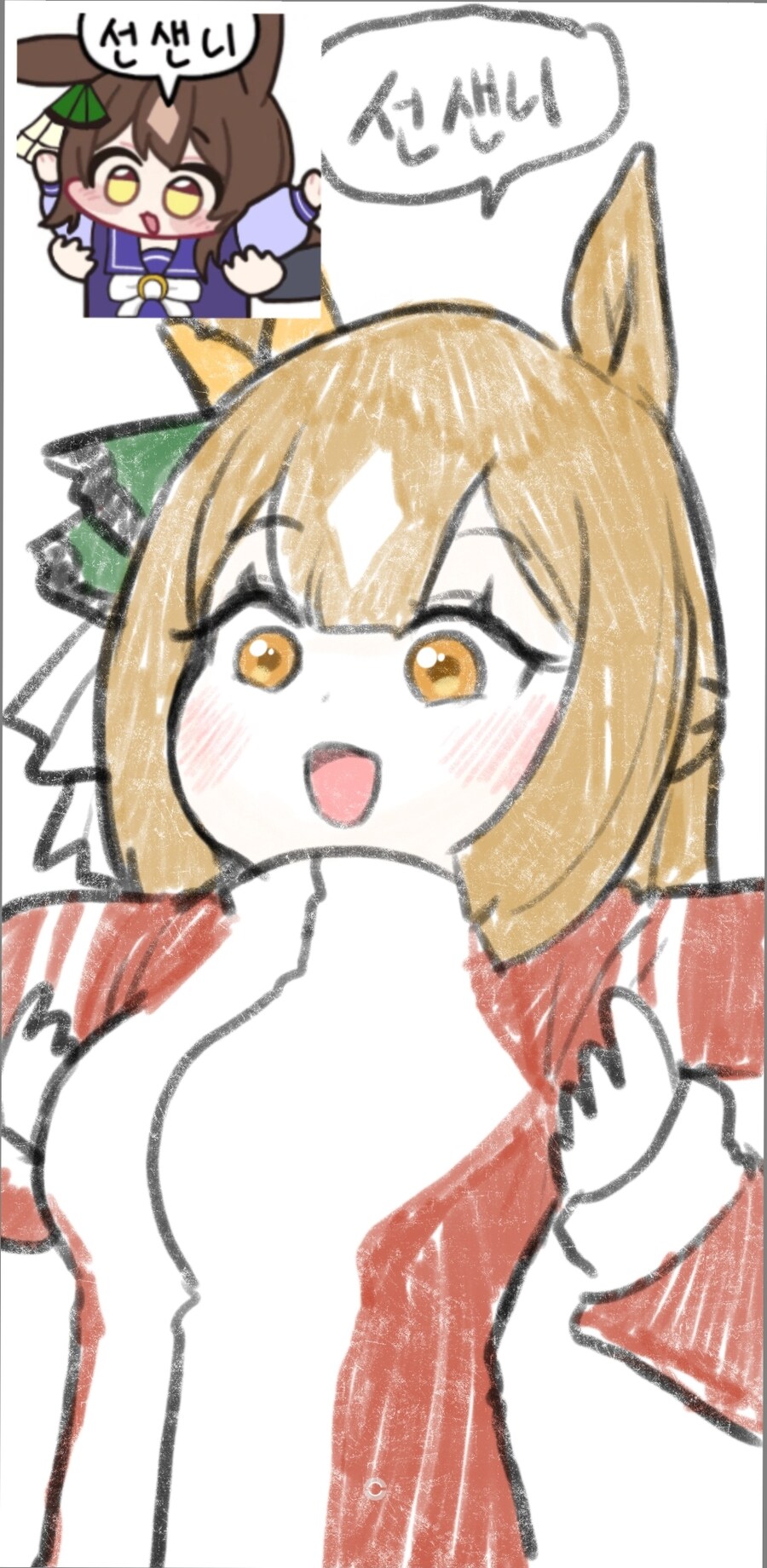 말딸) 내가 제일 좋아하는 보석은_3.png
