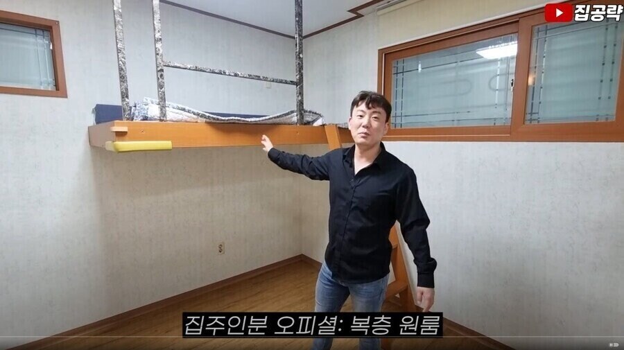 복층 원룸 .jpg_1.jpg