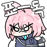 9연패는 너무하네_5.webp