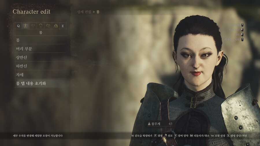 [커마]엄청난 미인!_1.png