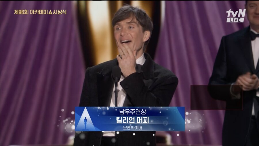 96회 아카데미 남우 주연상 킬리언 머피_4.png