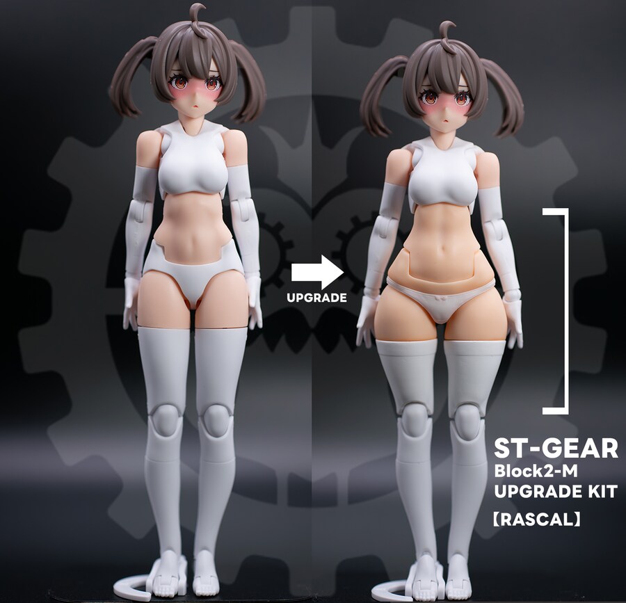 따라해보세요, '업그레이드'_3.png