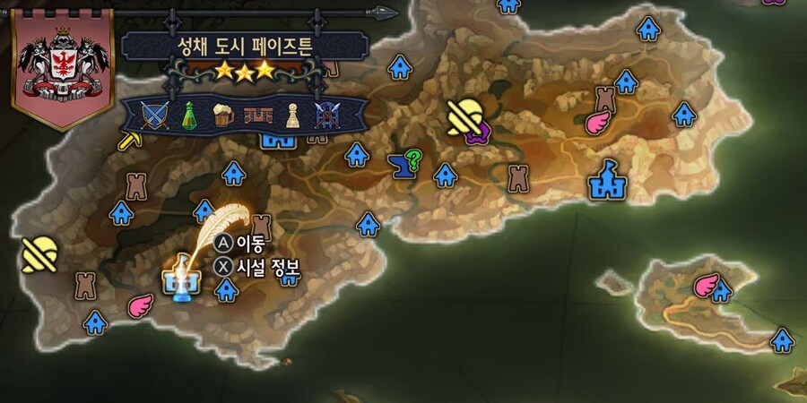후반 기준 이데아의 손거울 무한 수급 방법 (살짝 스포)_1.jpg