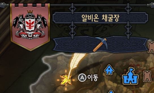 (스포)지도는 몇개 까지 있을까?_2.jpg