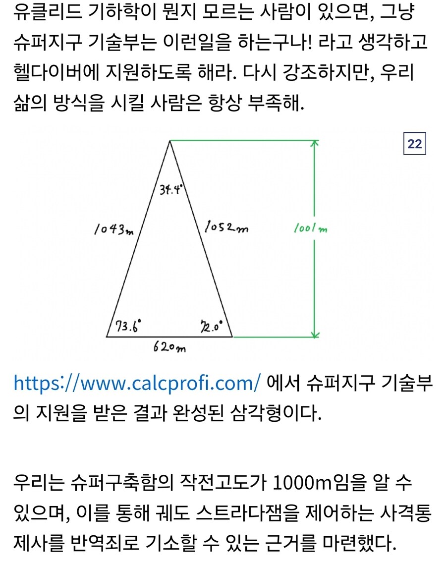 img/24/03/11/18e2bb2ac223cda11.jpg