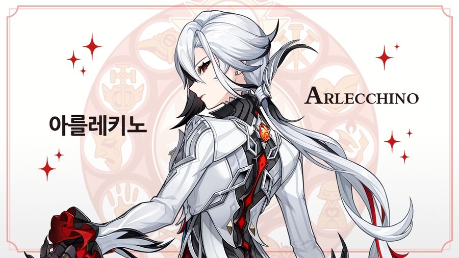 [원신] 캐릭터 소개 - 아를레키노 ‧ 어둠 속 재액의 달_1.jpg