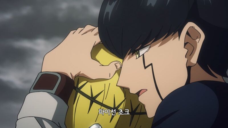 마슐,스포) 주인공도 사실 마법사임_2.jpg