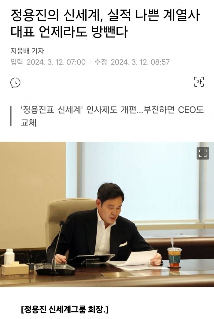 주식 투자자들은 절망적인 상황 | 유머 게시판 주식 투자자들은 절망적인 상황 | 유머 게시판 | 루리웹