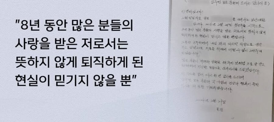 배달원이 목격한 명품 아파트 사연.jpg_9.jpg