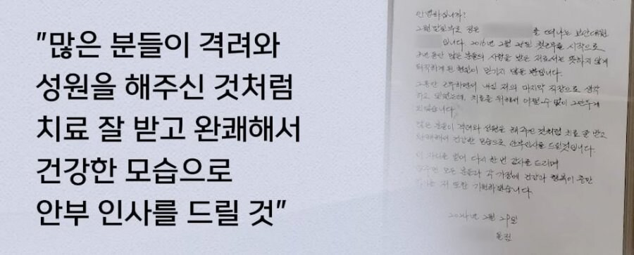 배달원이 목격한 명품 아파트 사연.jpg_10.jpg