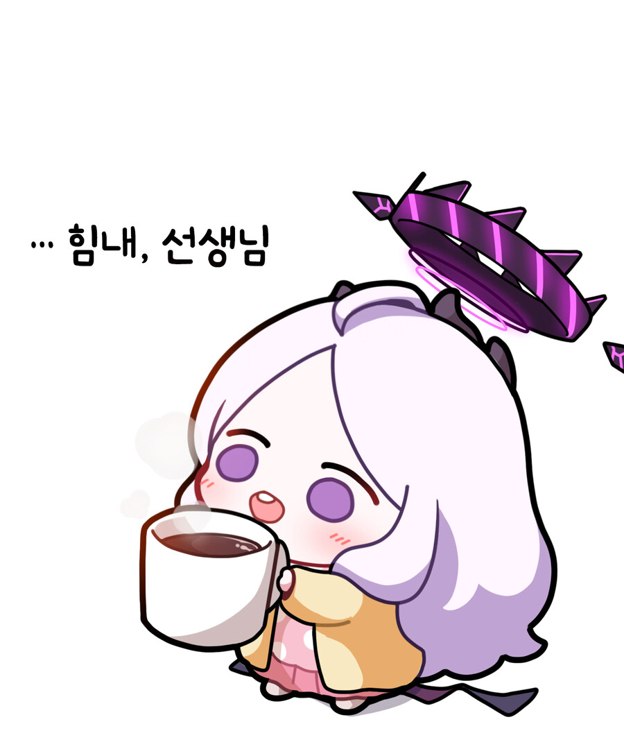 (블루아카)귀여운 히나 고봉밥_3.jpg